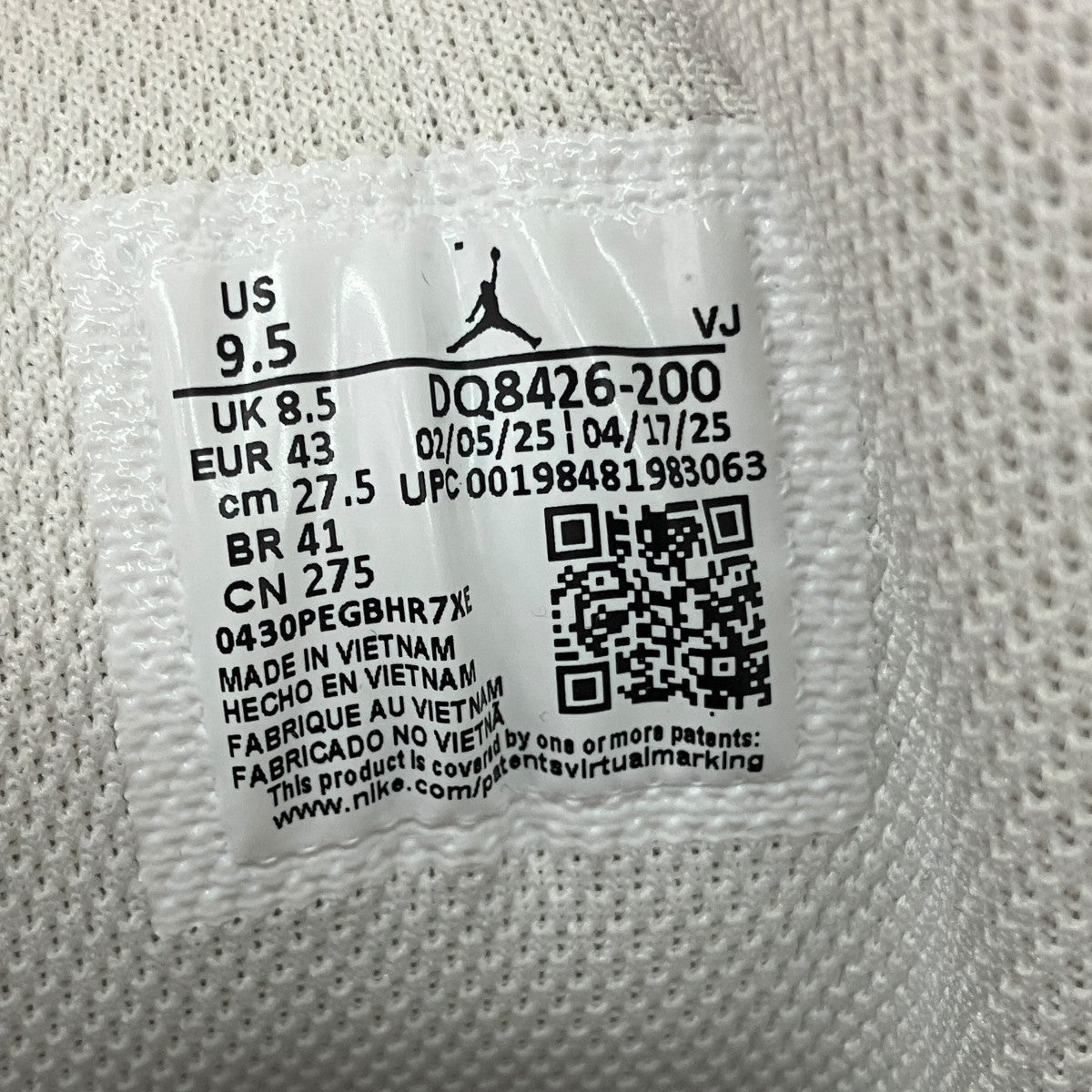 Air Jordan 1 MidハイカットスニーカーDQ8426-200