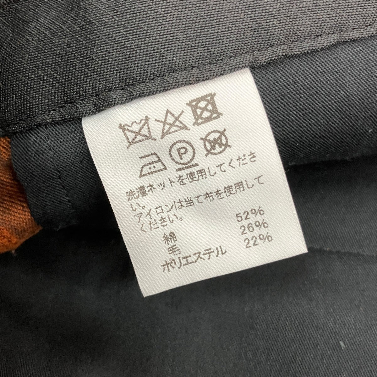 ハーフパンツME91FF056