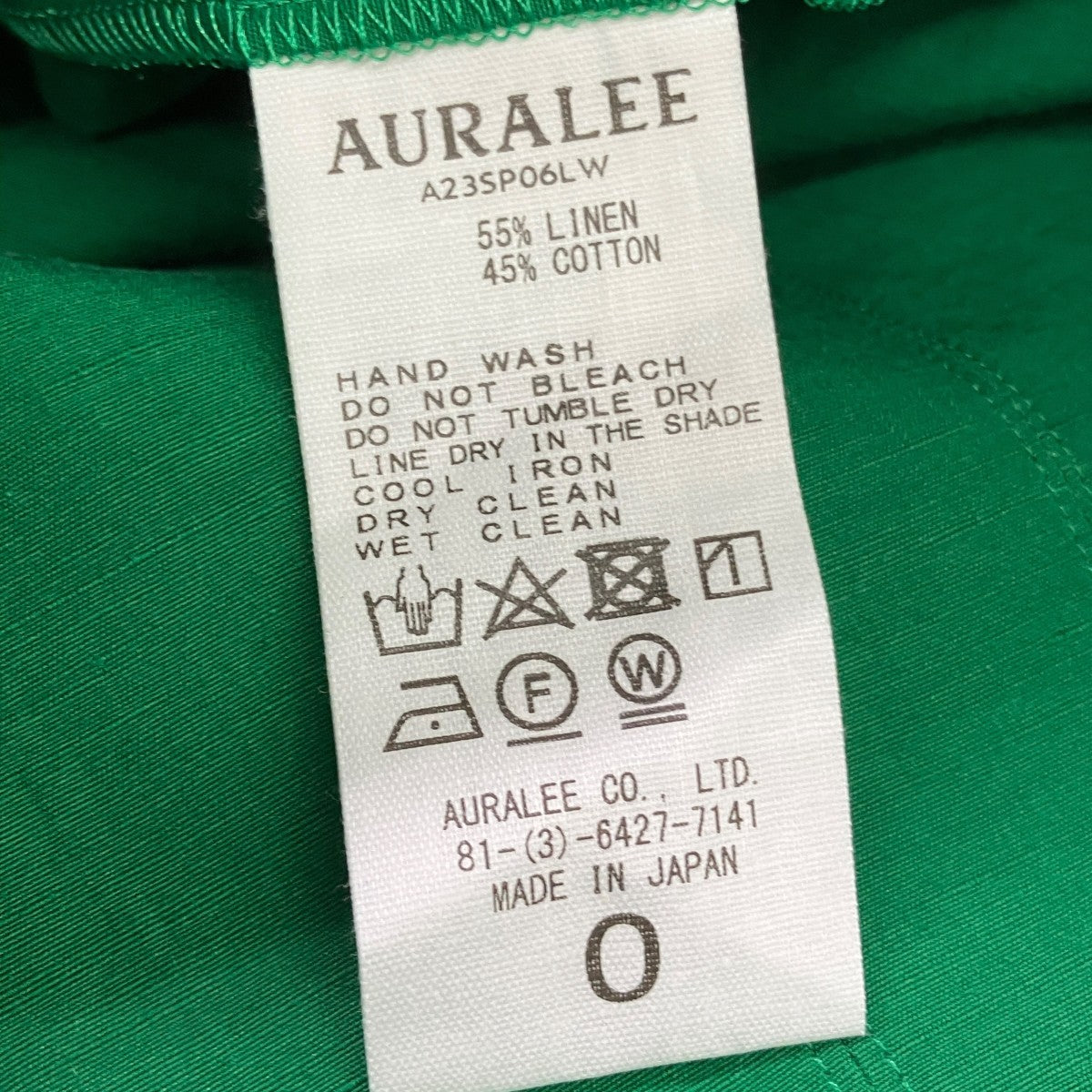 HIGH DENSITY FINX LINEN WEATHER PANTSストレートパンツA23SP06LW
