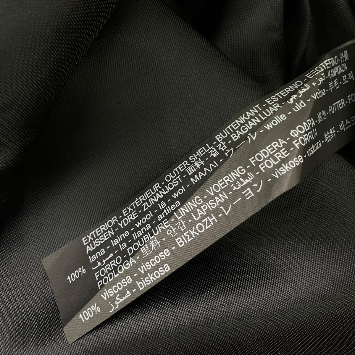 ZARA×STUDIO NICHOLSON セットアップスーツ80089348 80089348 ブラック