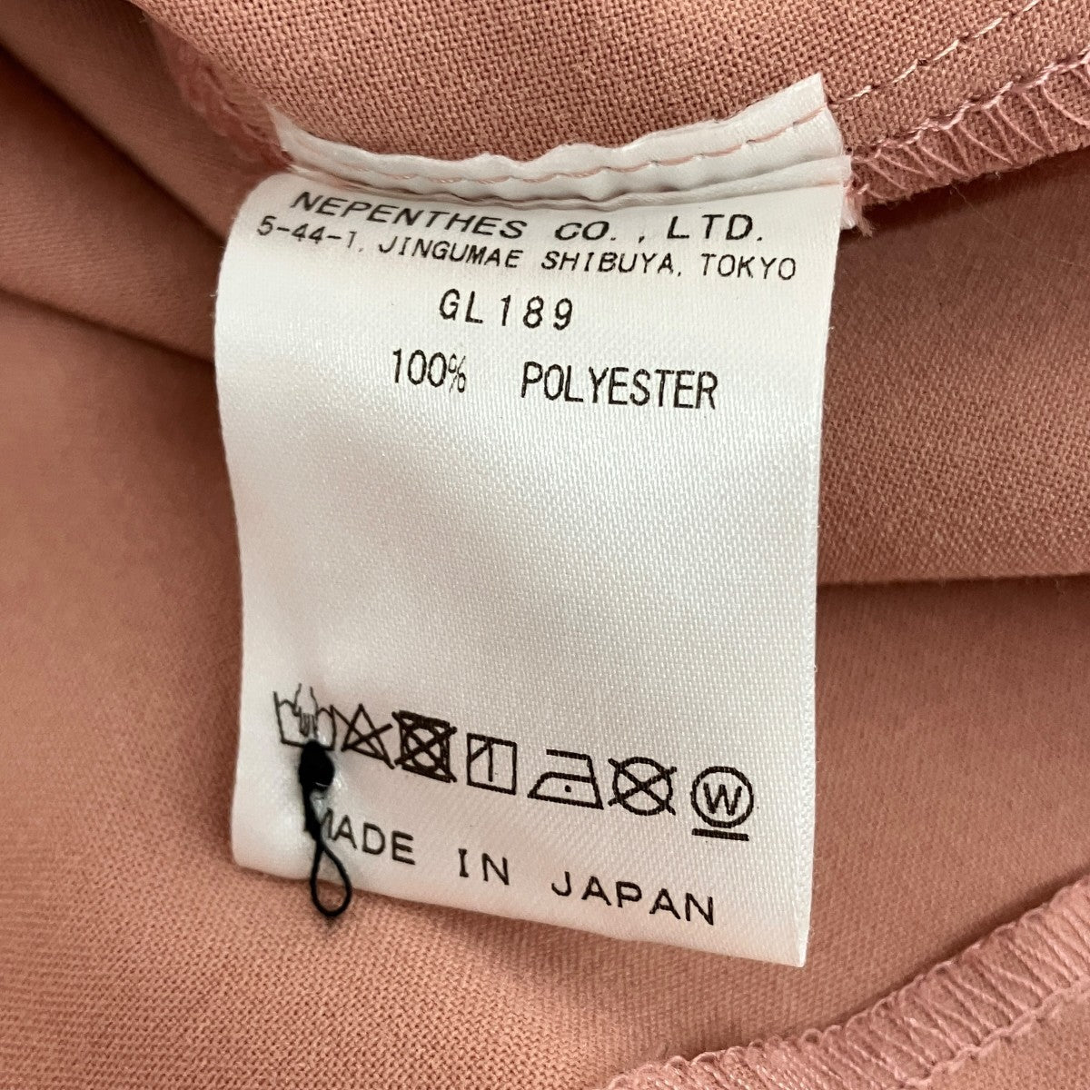 One-up Cowboy Shirt-Poly Cloth長袖シャツGL189
