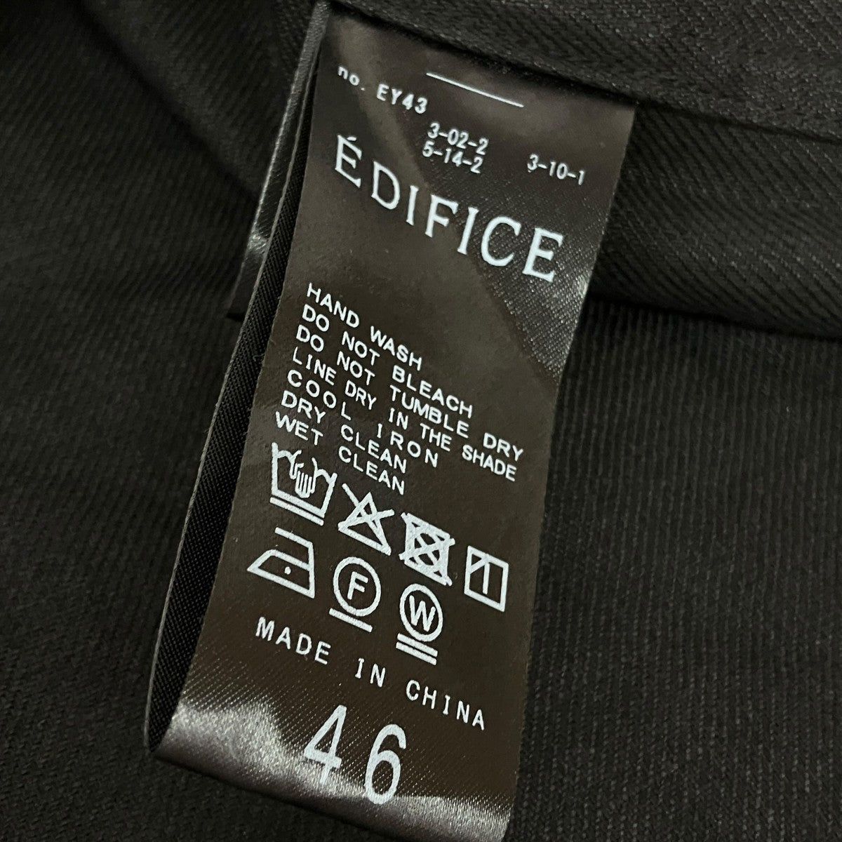 半袖シャツ25-051-300-9501