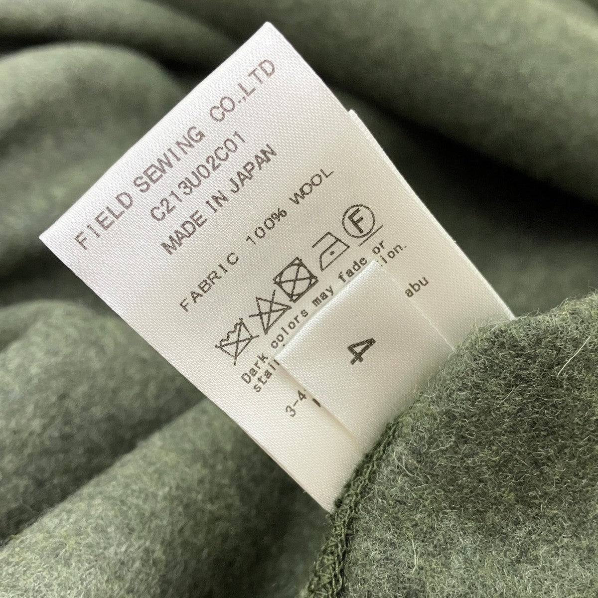 Wool Felt Coat縮絨ウールコートC213U02C01