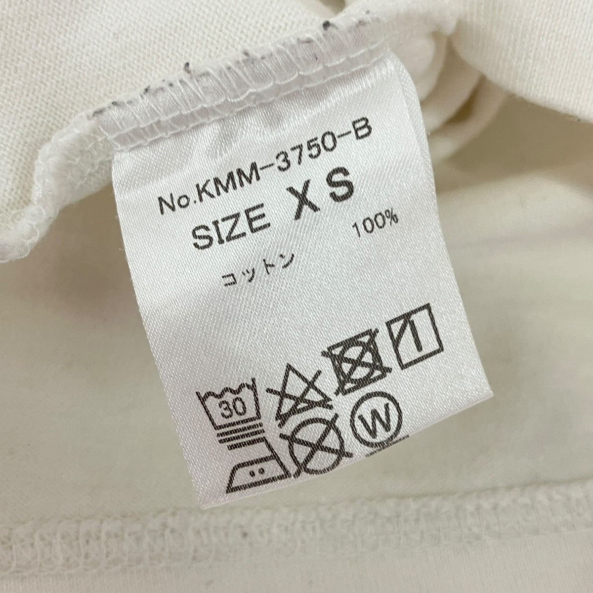 半袖TシャツKMM-3750-B