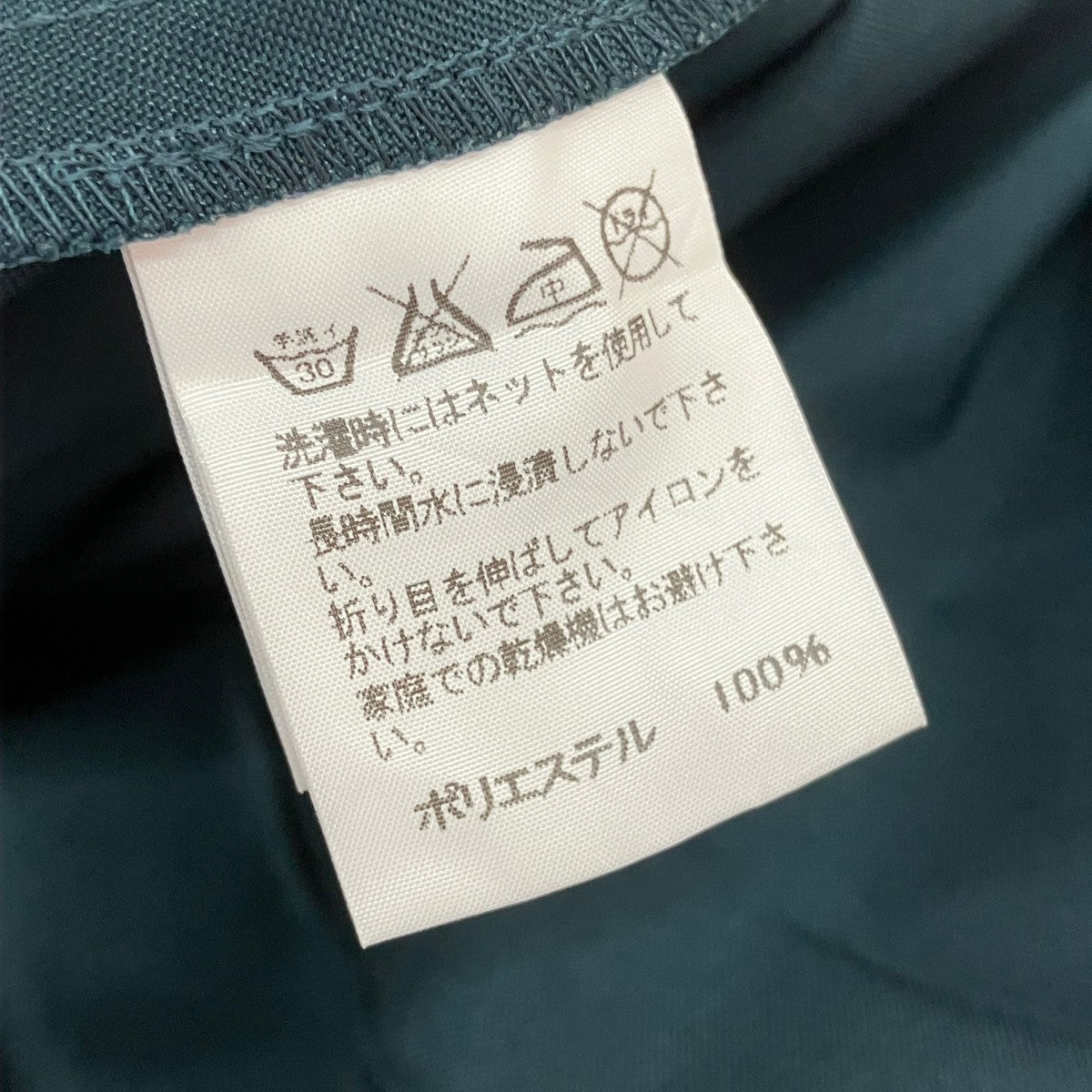 ノースリーブワンピース1L53FH923
