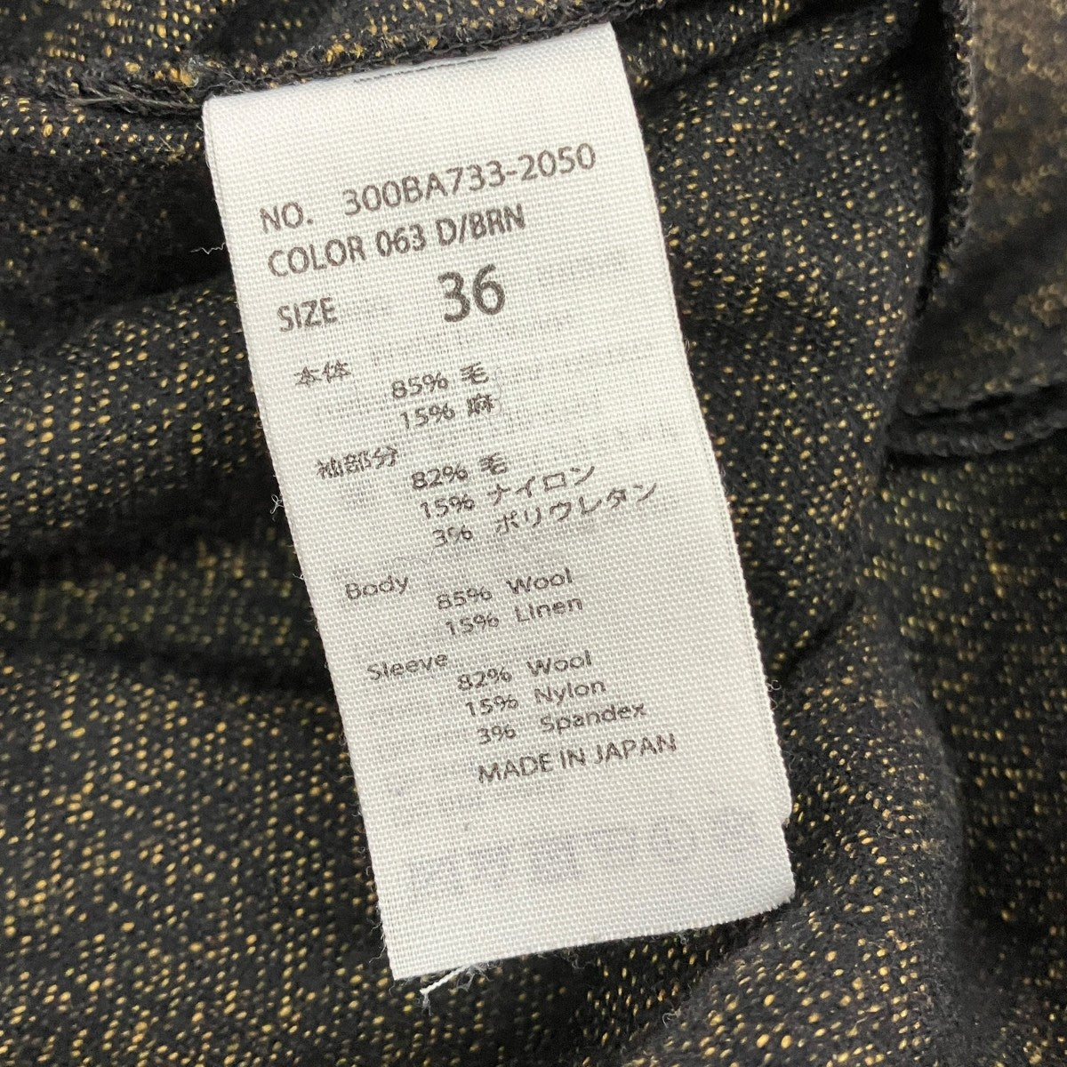 長袖ワンピース300BA733-2050