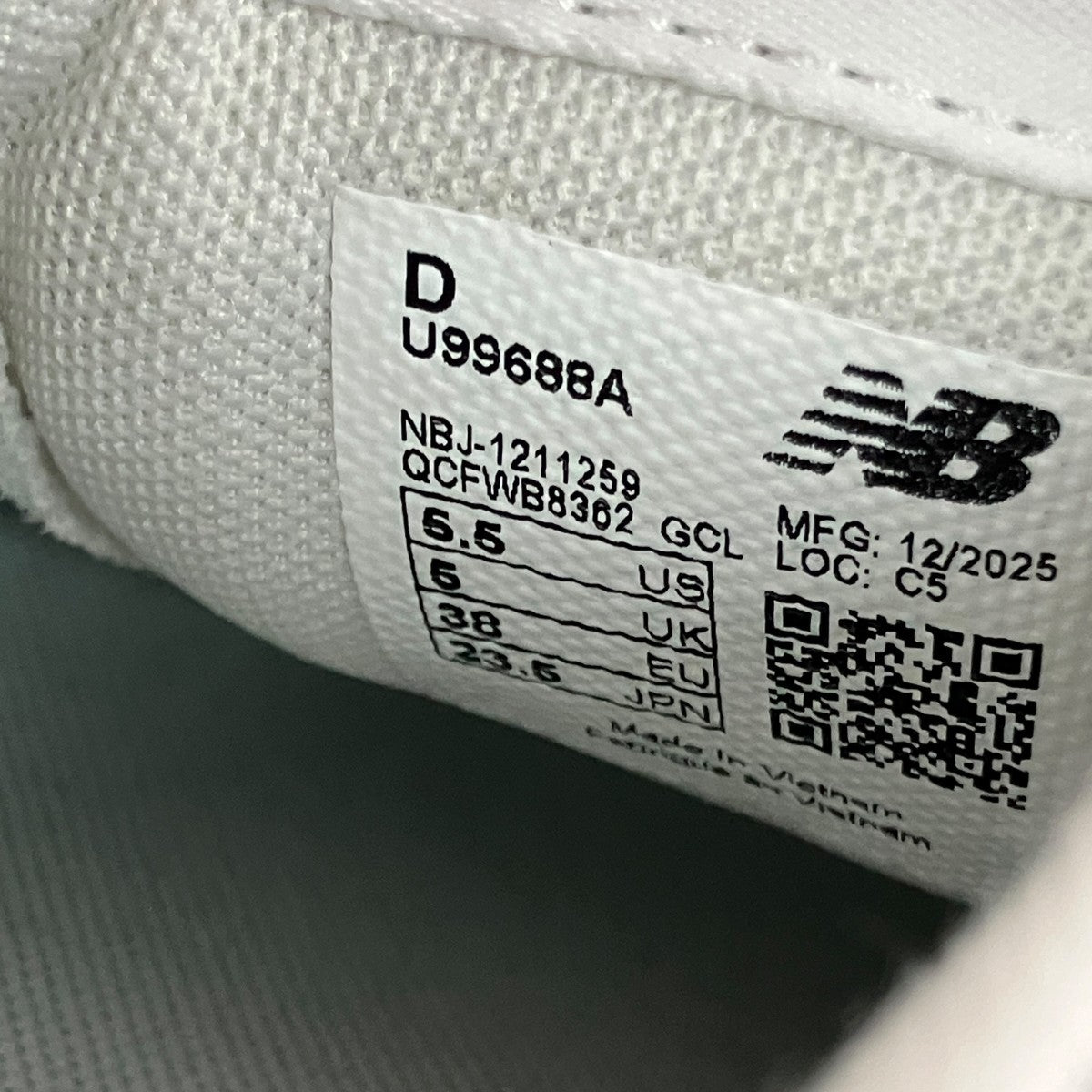 スニーカーU99688A