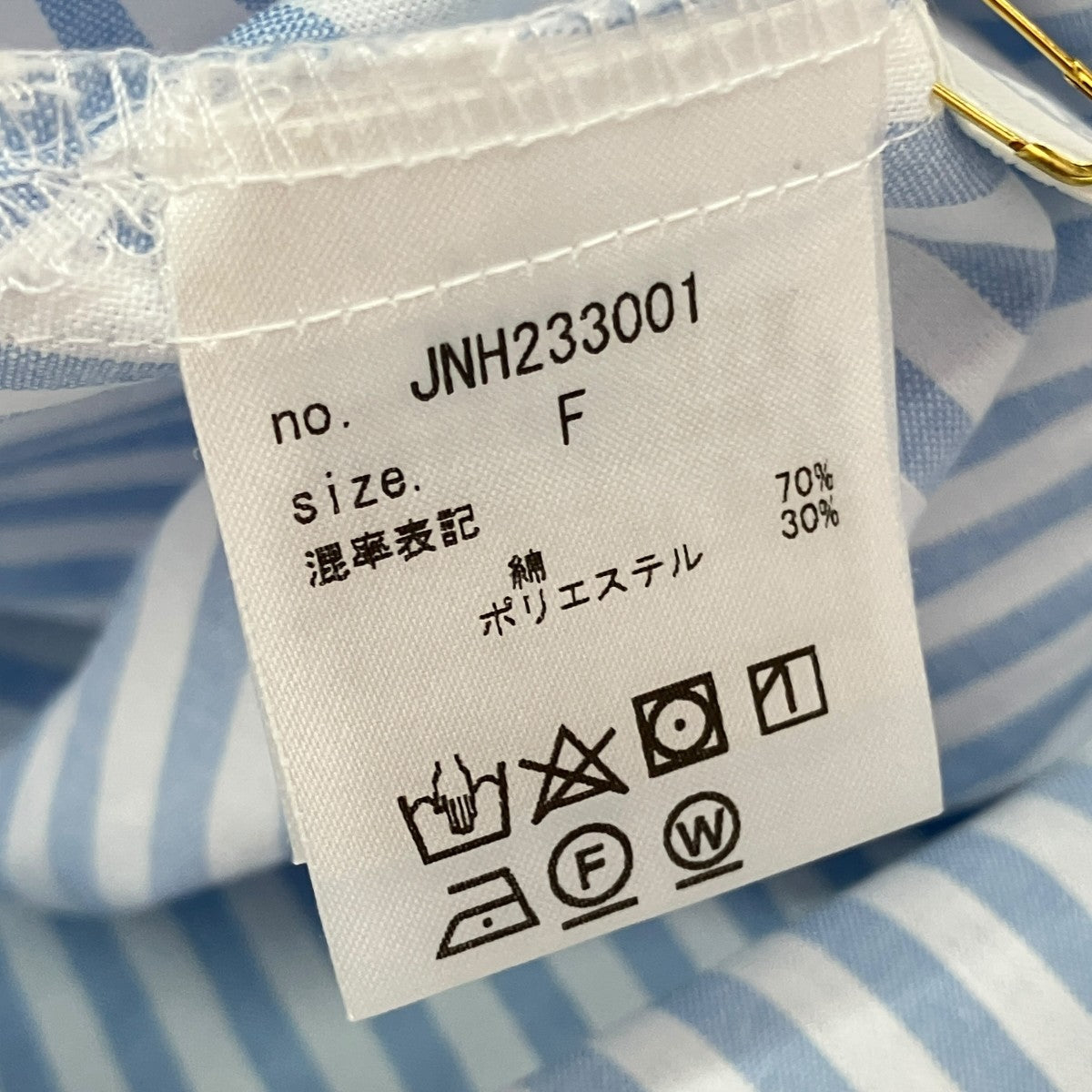ストライプスキッパーシャツJNH233001