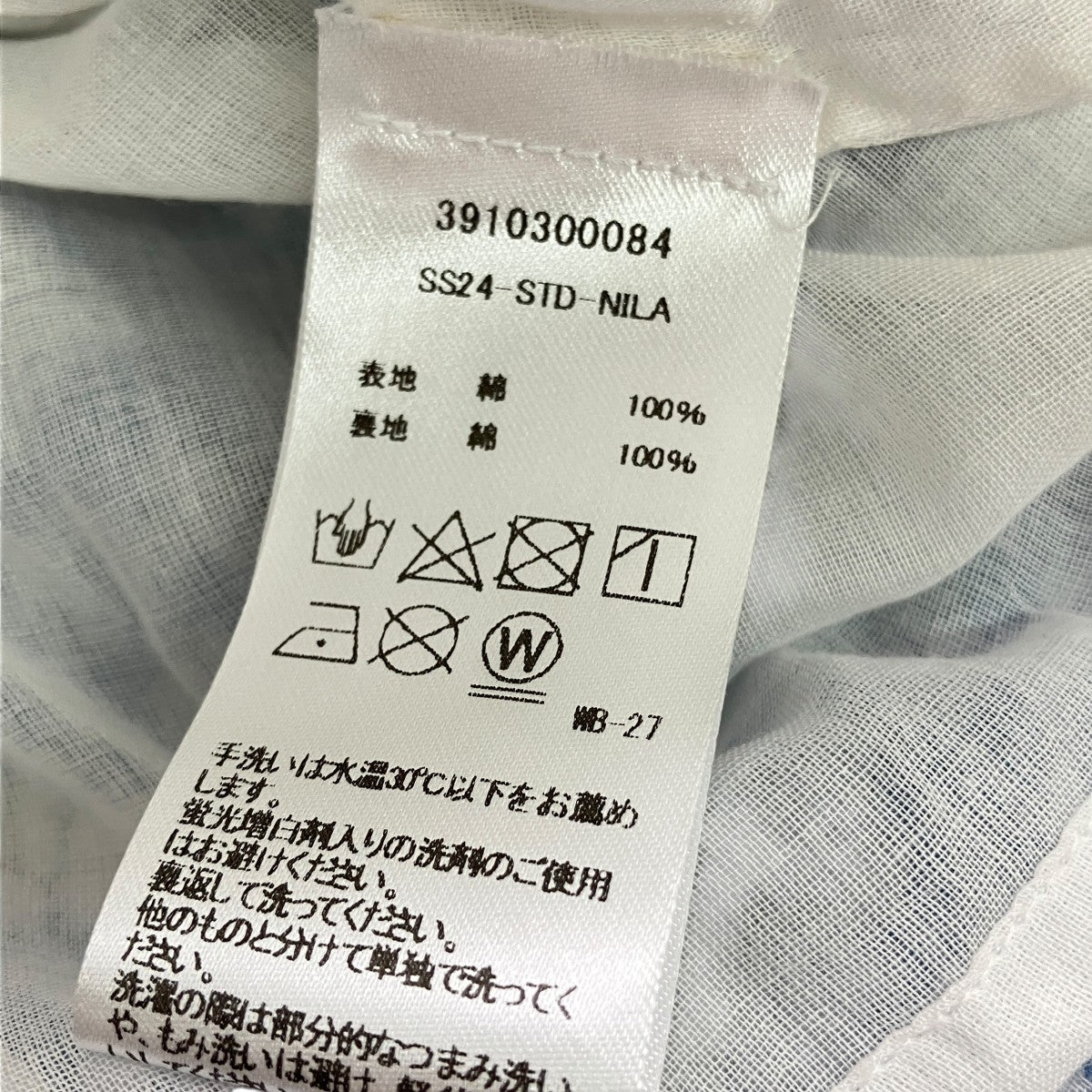 長袖ワンピース3910300084