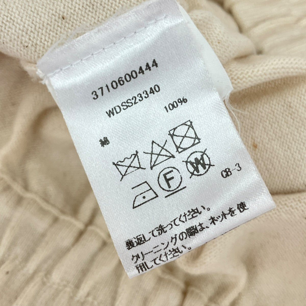 ハーフパンツ3710600444