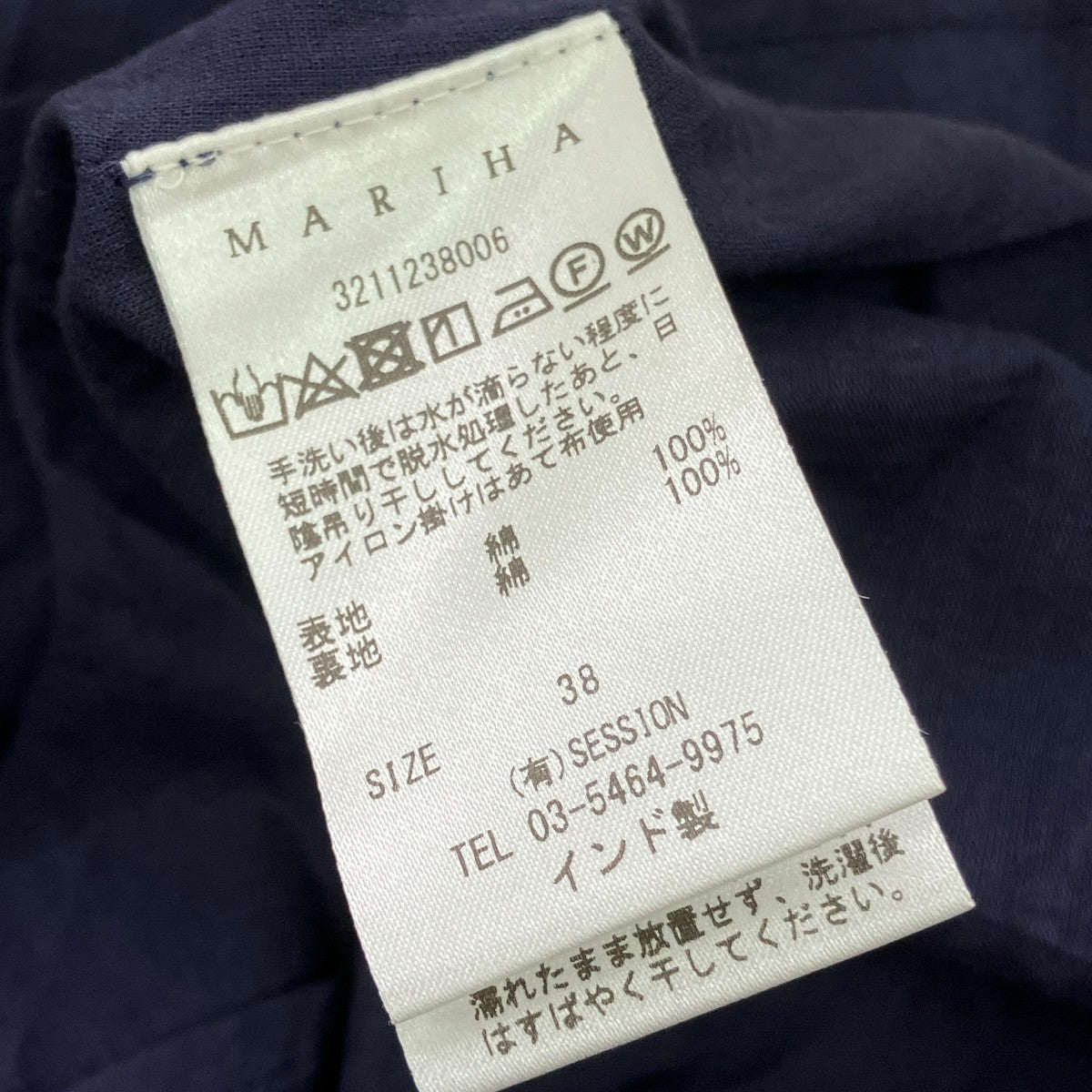 半袖ワンピース3211238006