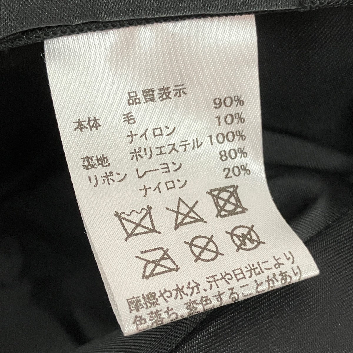 KELLYリボン キャップ