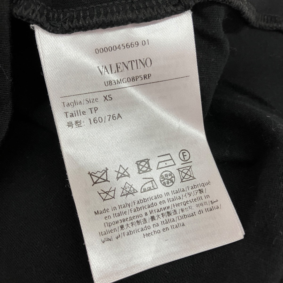 半袖Tシャツ0000045669