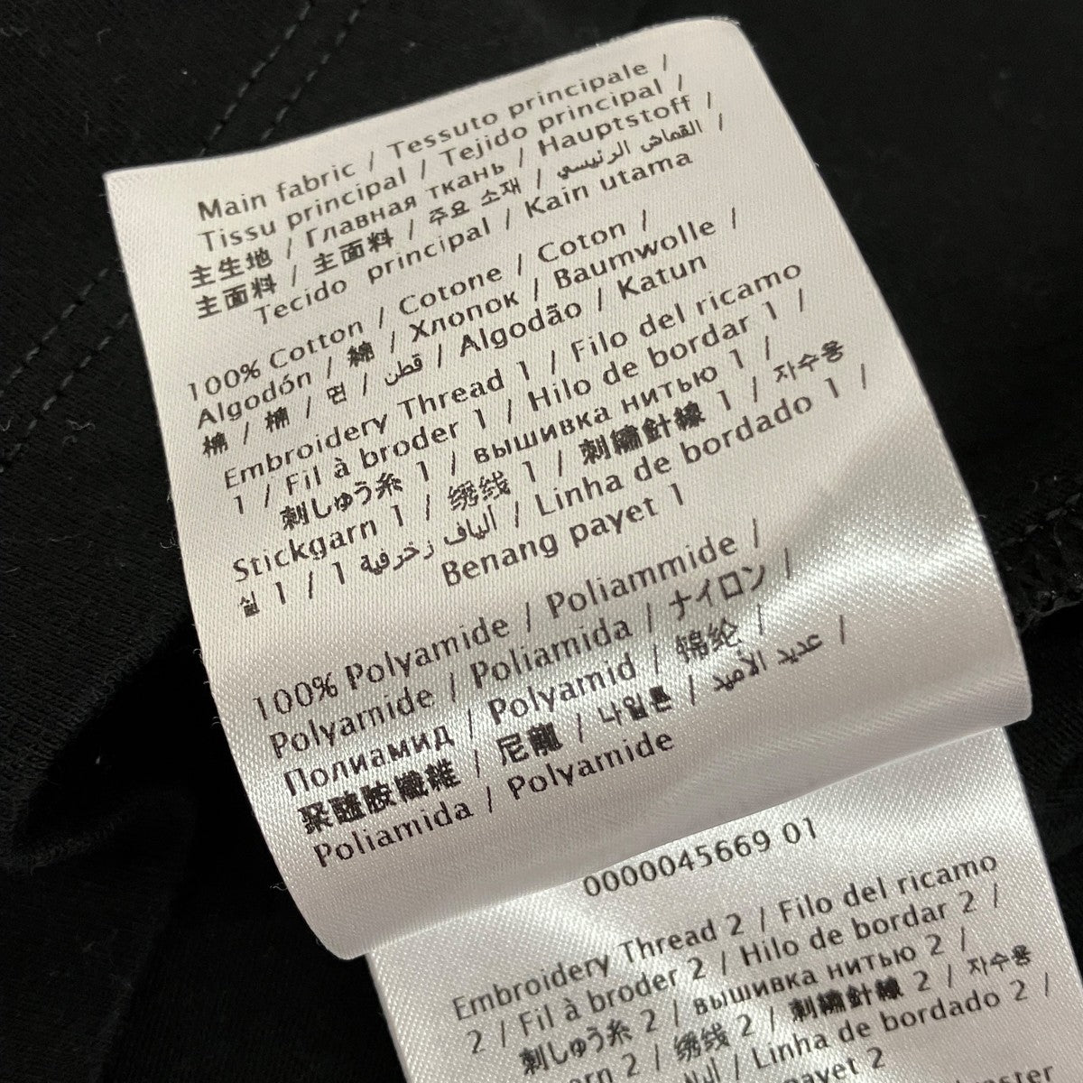 半袖Tシャツ0000045669