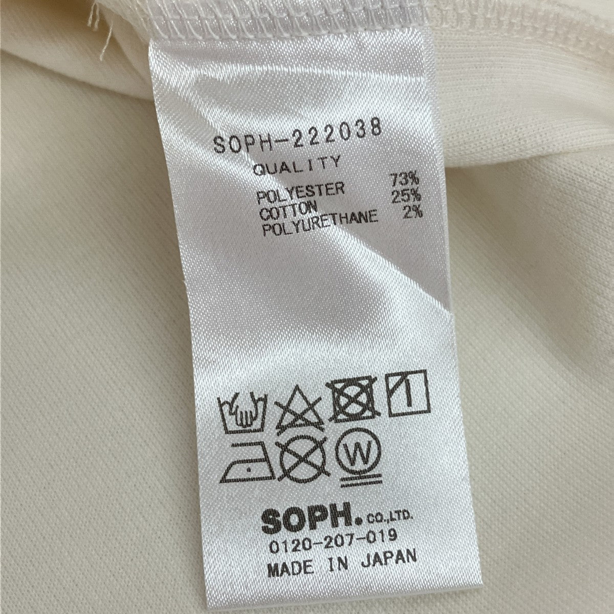 ロングスリーブTシャツSOPH-222038