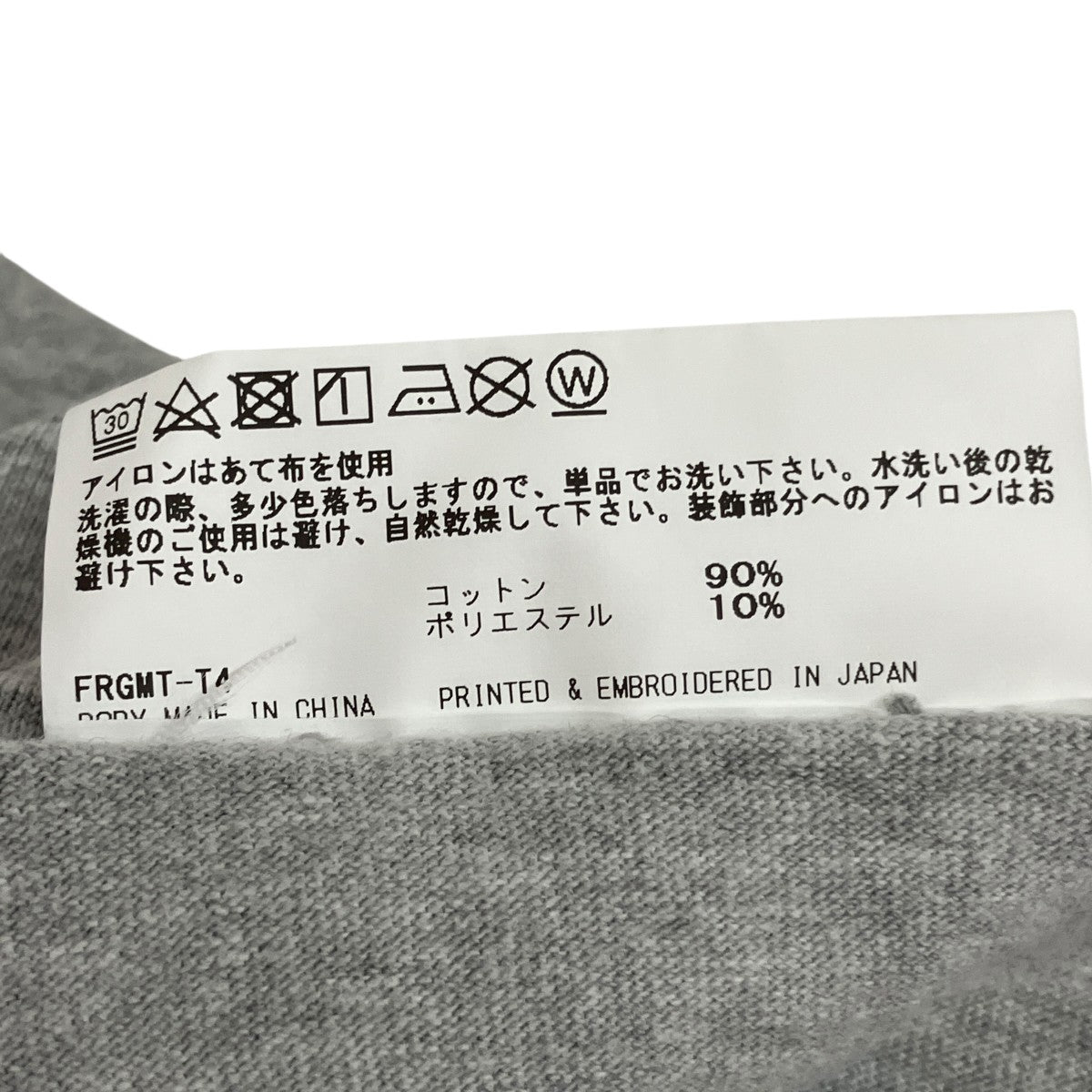 半袖TシャツFRGMT-T4