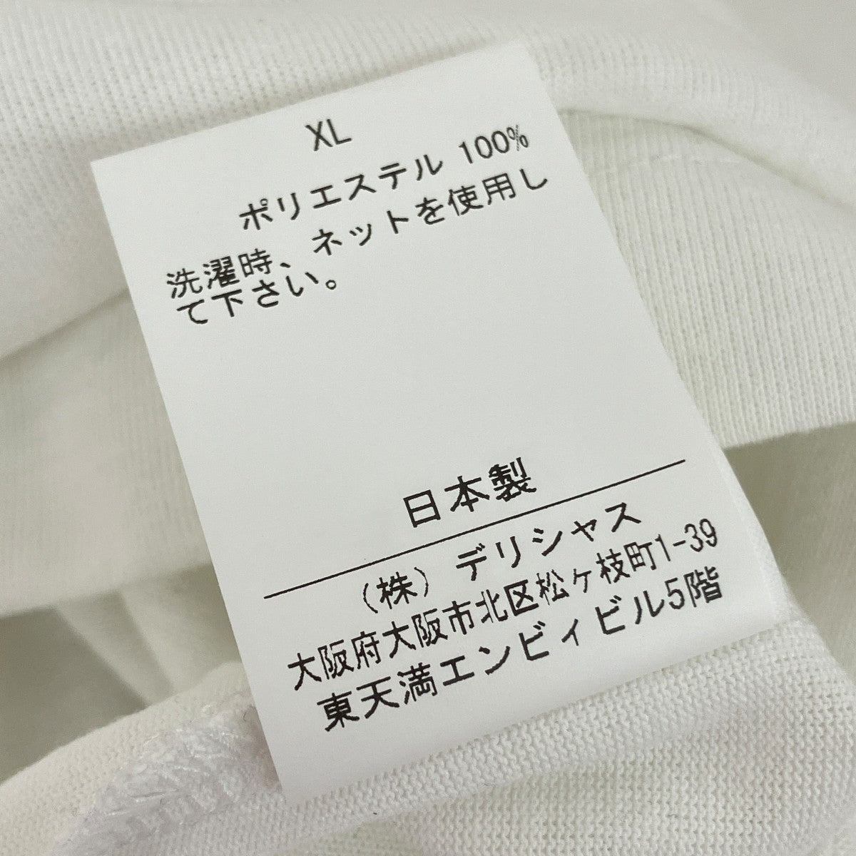 半袖TシャツSFCSS25SPCS01