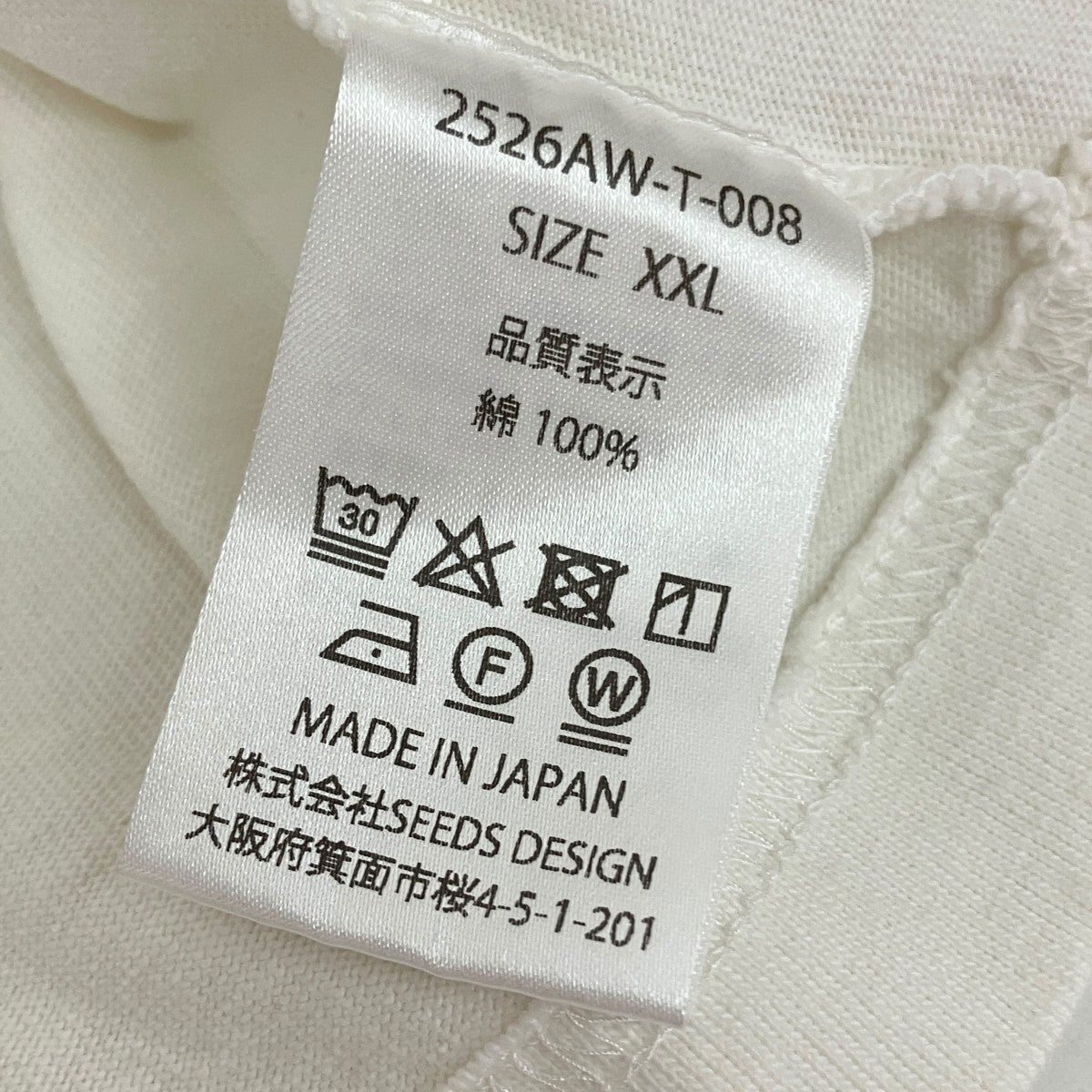 半袖Tシャツ2526AW-T-008