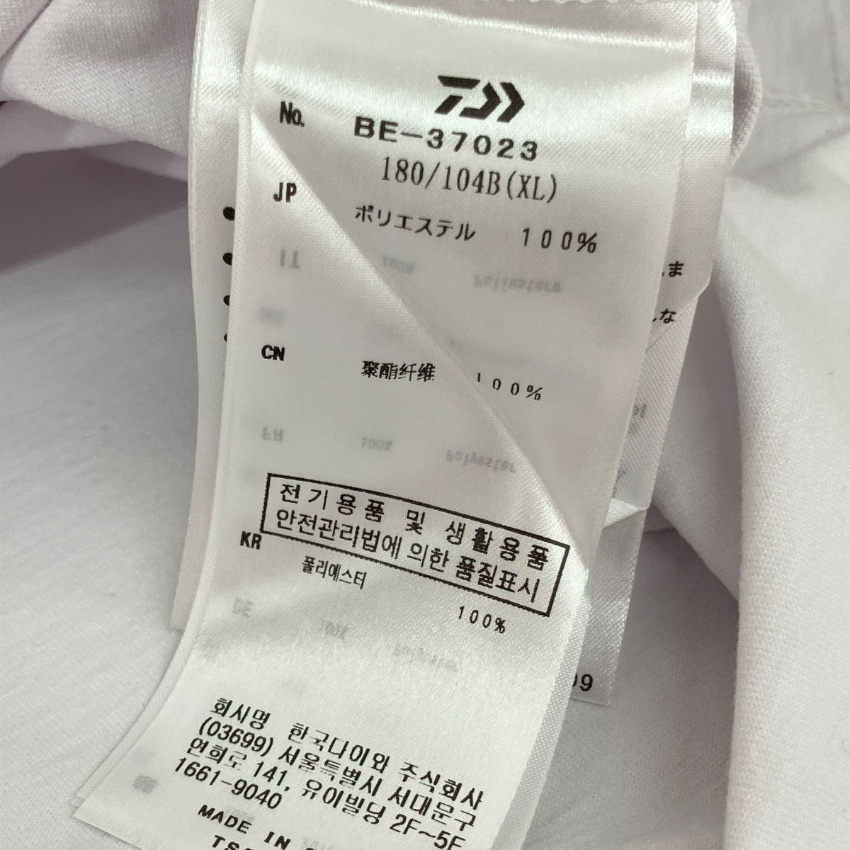 TECH DRAWSTRING TEE半袖TシャツBE-37023