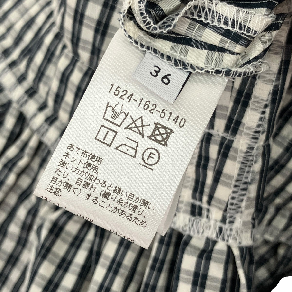 チェックスカート1524-162-5140