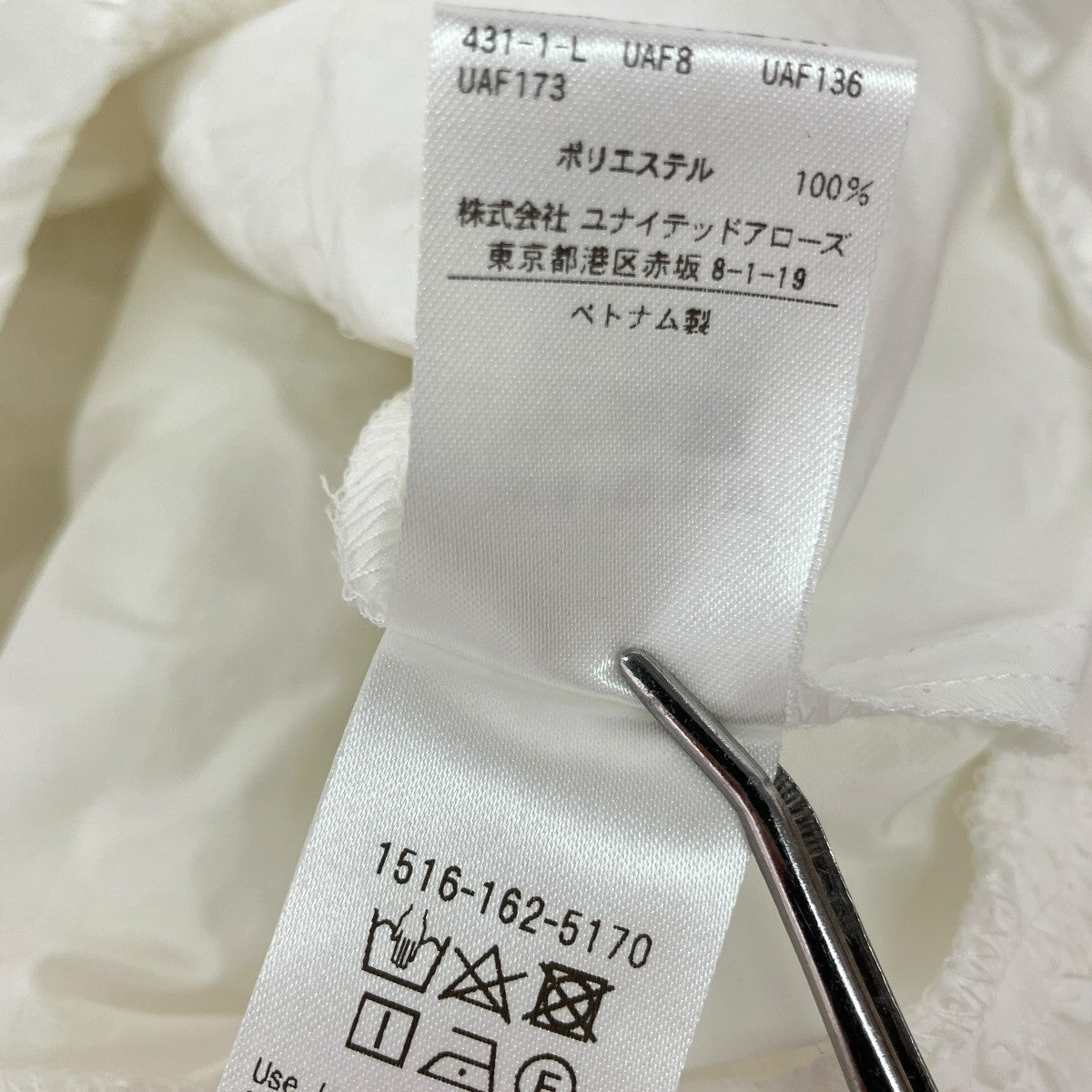 ノースリーブブラウス1516-162-5170