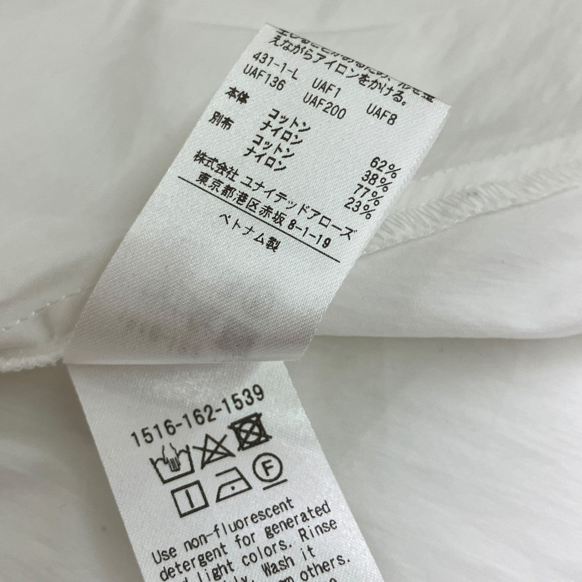 UNITED ARROWS TOKYO 半袖シャツ1516-162-1539 古着・中古-5枚目のアイテム画像