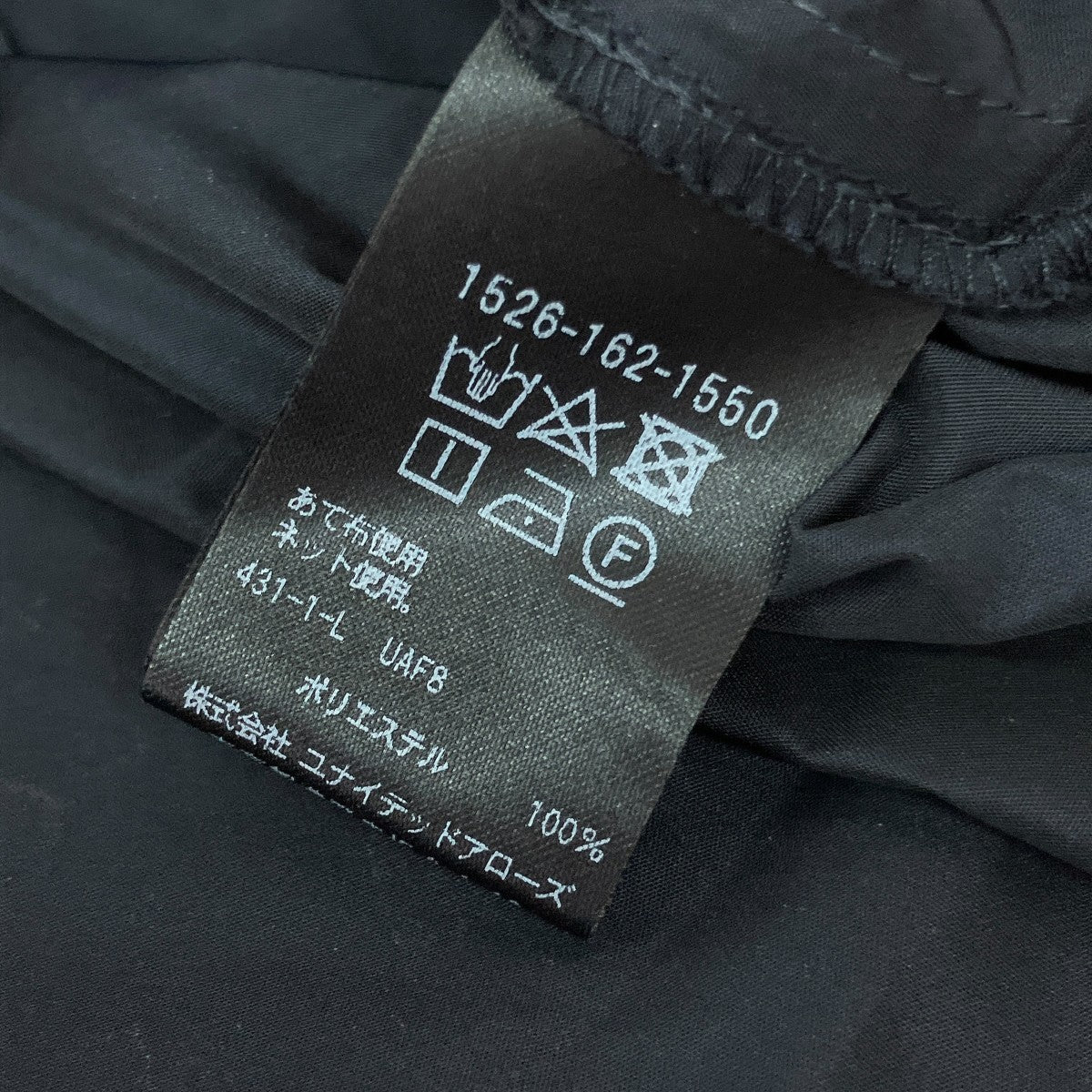 半袖ワンピース1526-162-1550