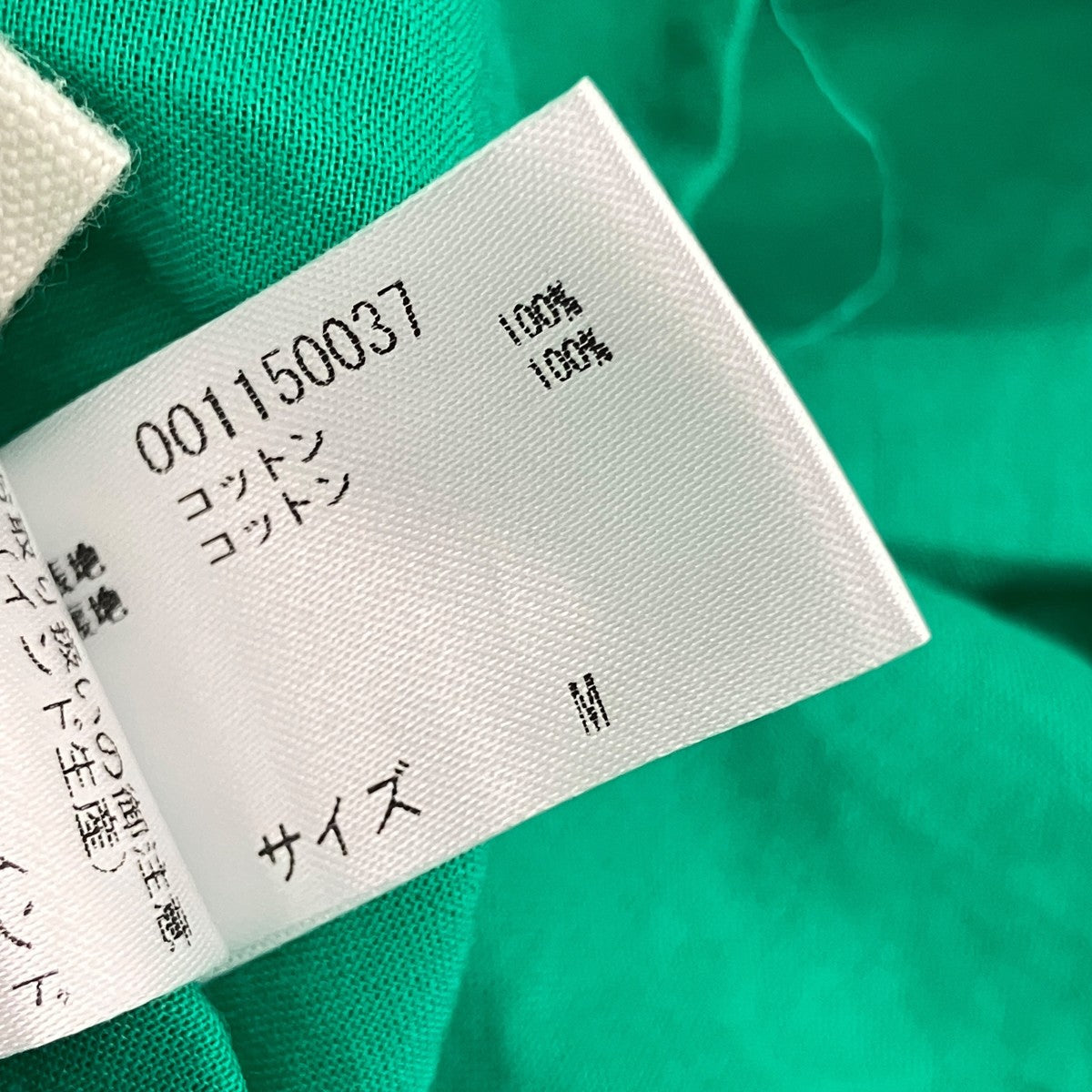 キャミソールワンピース001150037