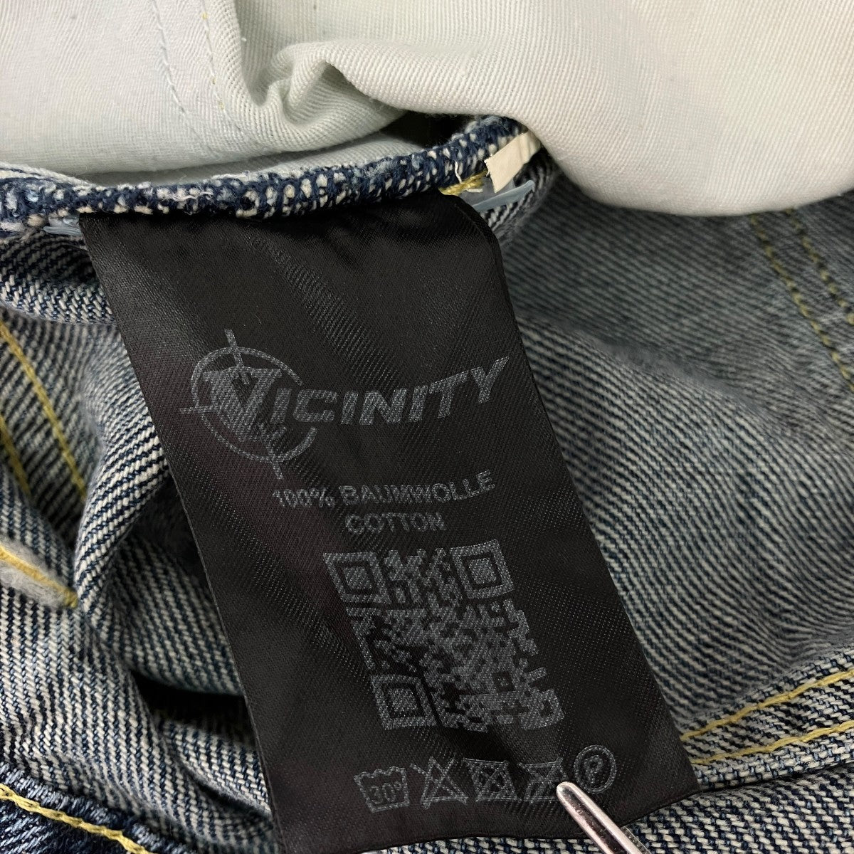 デニムパンツ