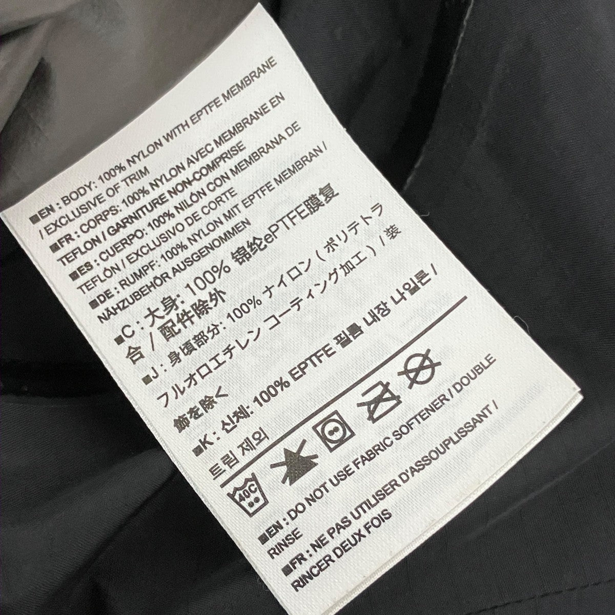 OSHMANS別注ナイロンジャケット65232