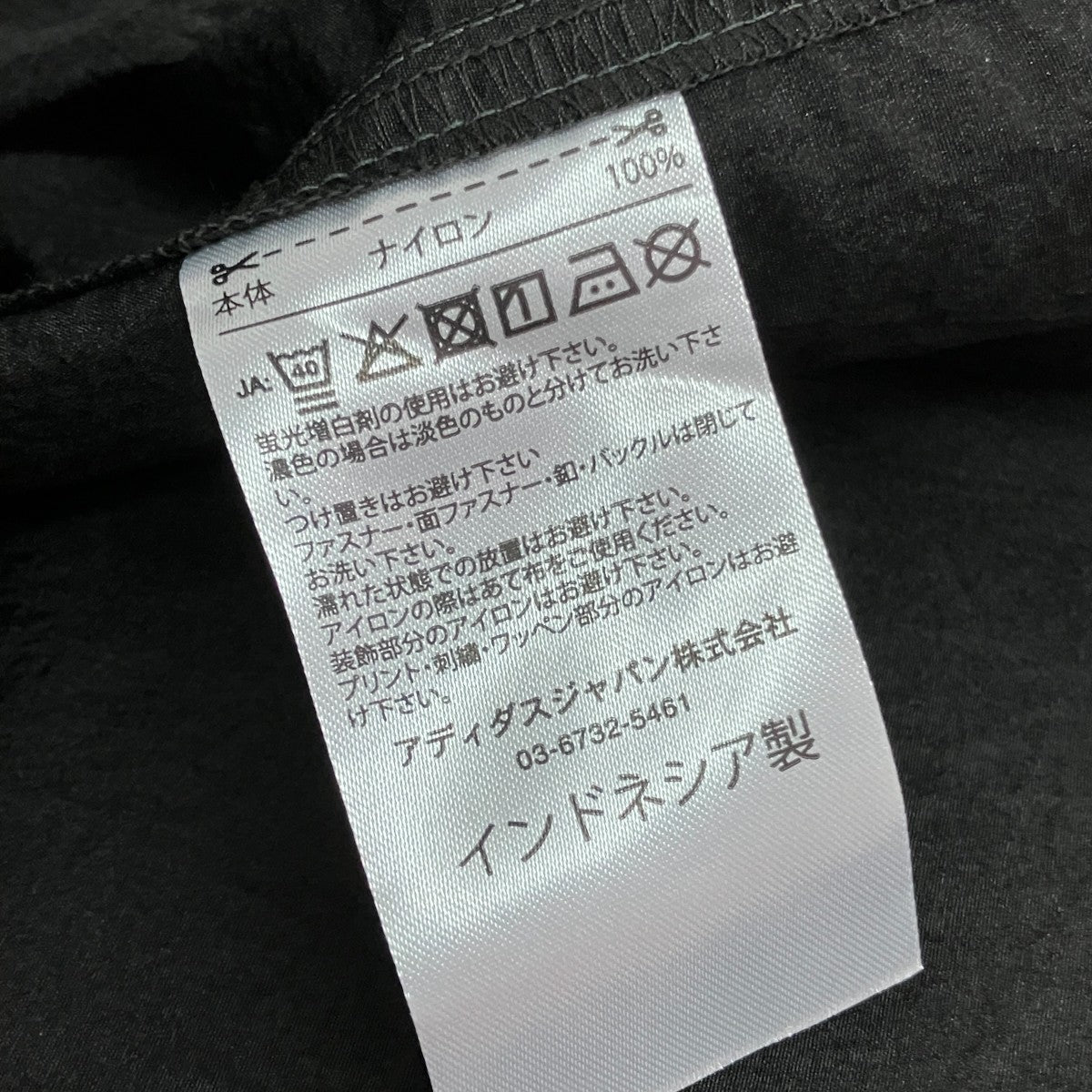 DAY  O ウーブンジャケットナイロンジャケットKL8279