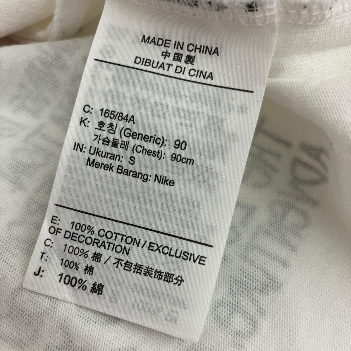 NIKE×stussy 半袖TシャツCU9259-100 古着・中古-5枚目のアイテム画像