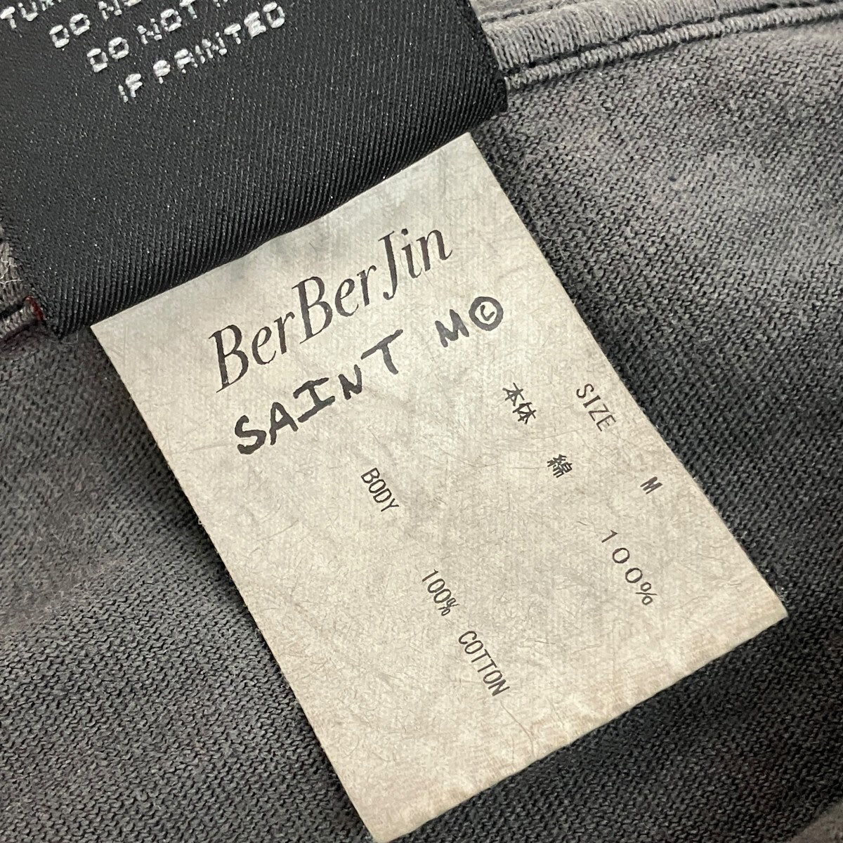 半袖TシャツSM-S23-0000-085