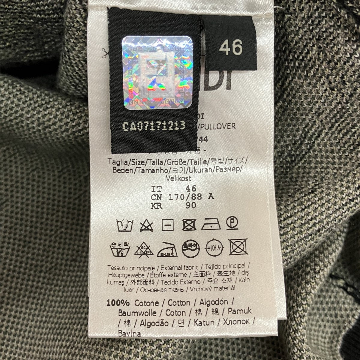 FENDI Girocollo Shaded Logo KnitクルーネックニットFZY078 ABDI 古着・中古-5枚目のアイテム画像