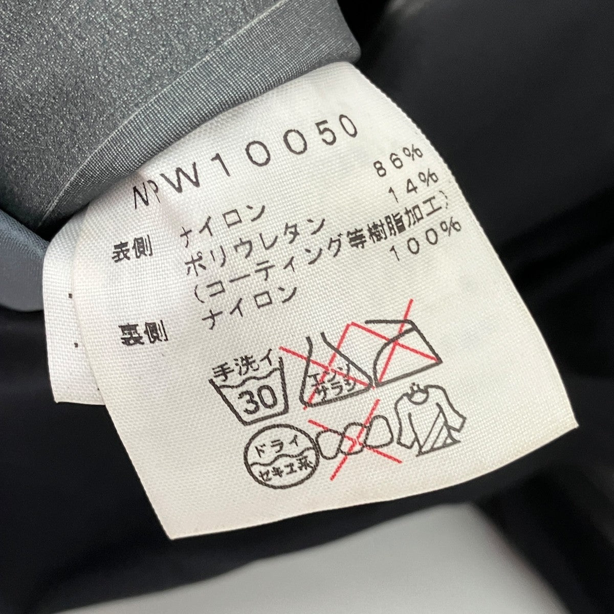 マウンテンパーカーNPW10050