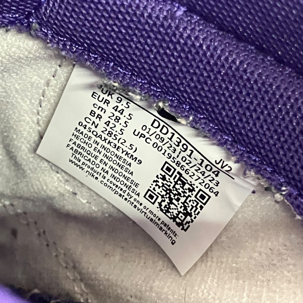 Dunk Low Retro Championship Court PurpleローカットスニーカーDD1391-104