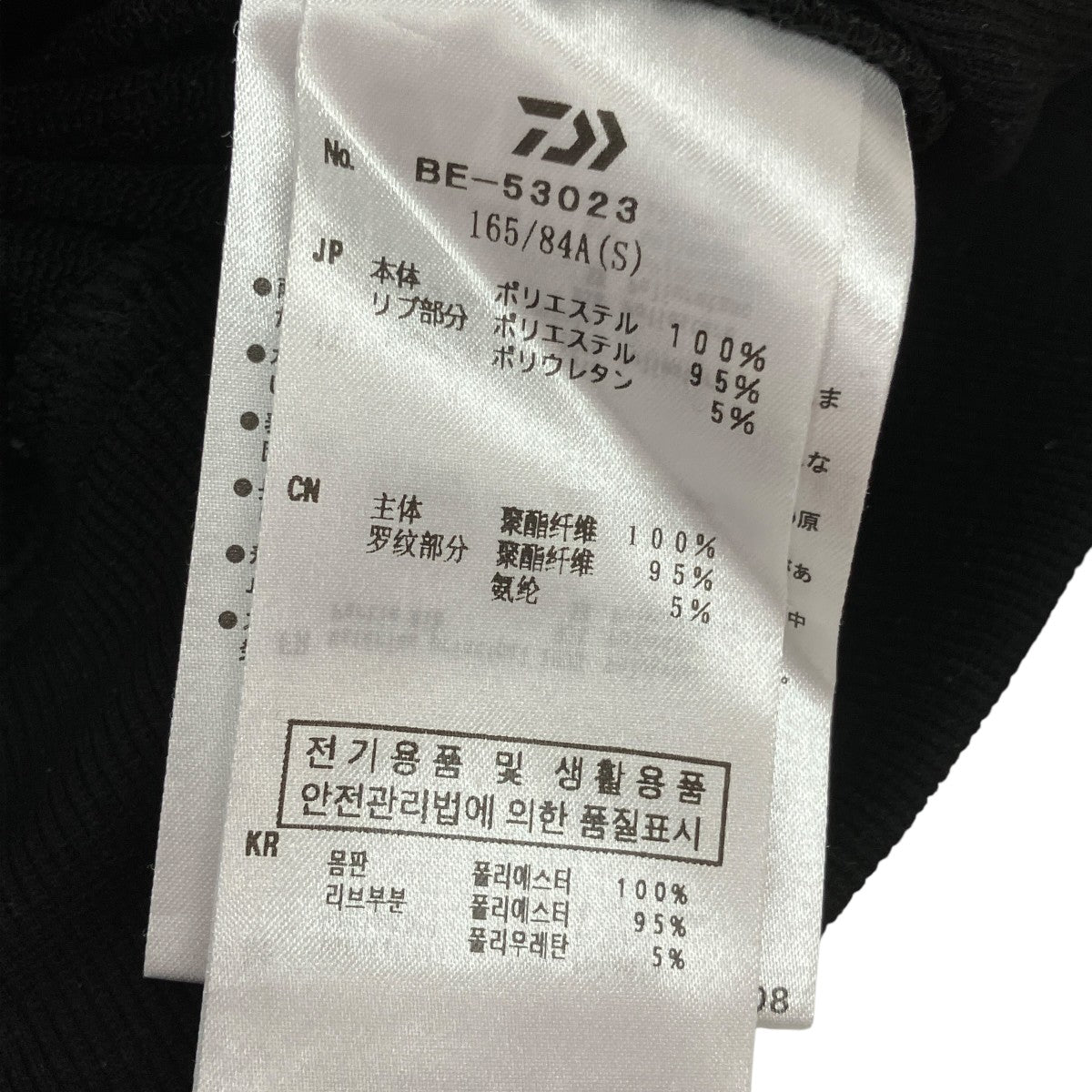 TECH SWEAT MIL POCKET CREWクルーネックスウェットBE-53023