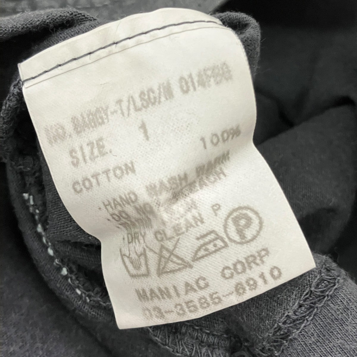 長袖カットソーBAGGY-T/LSC
