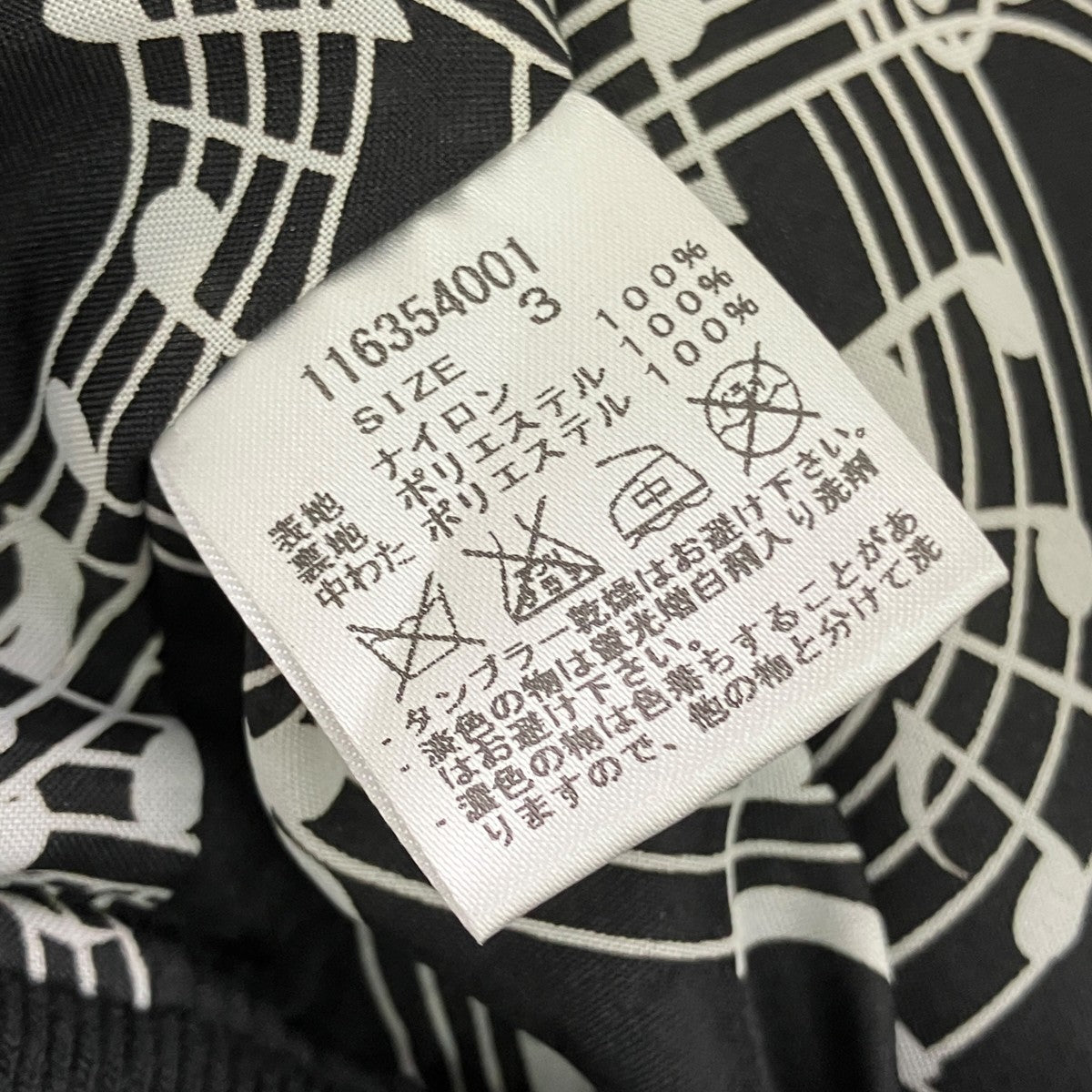 フライトジャケット116354001
