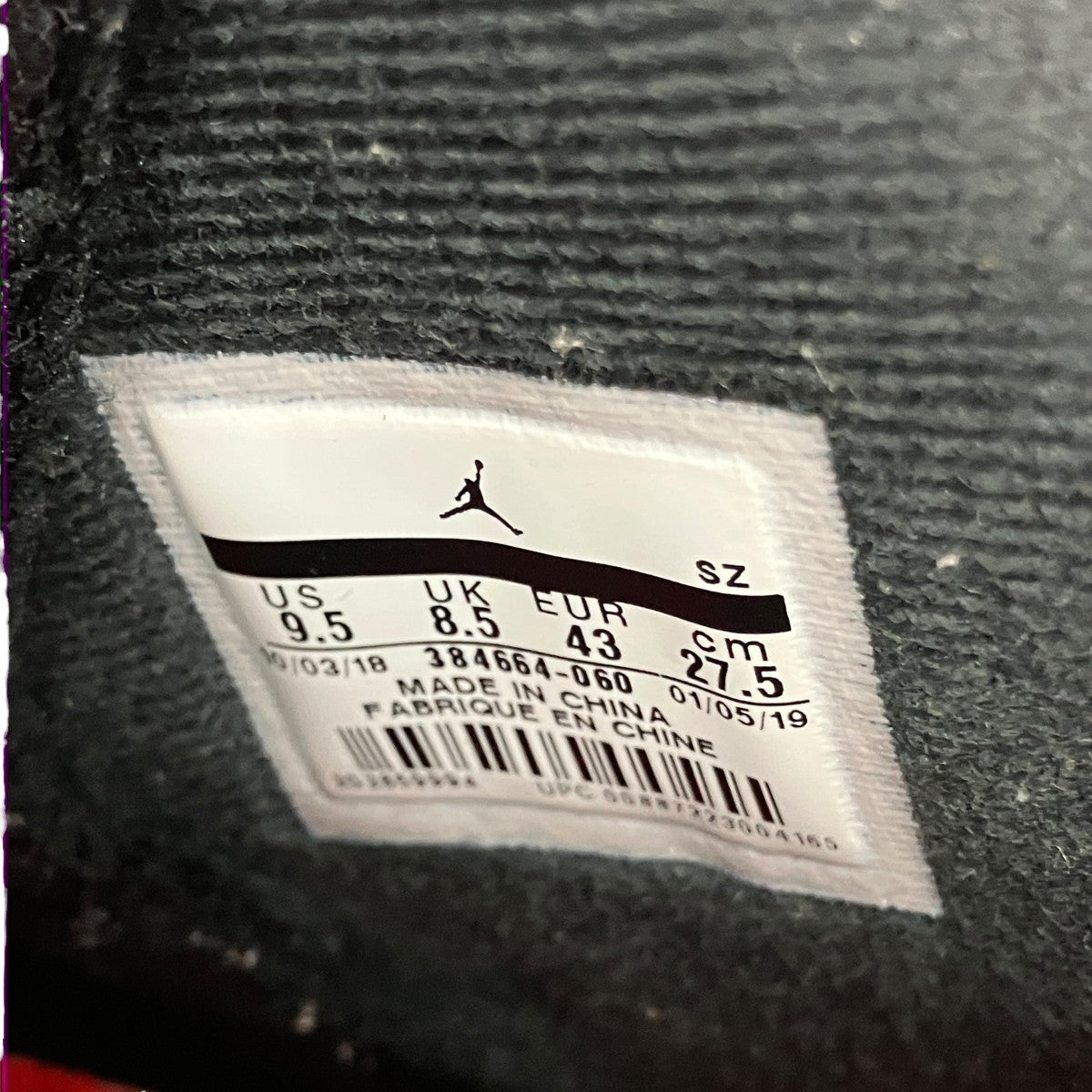 AIR JORDAN6ハイカットスニーカー384664-060