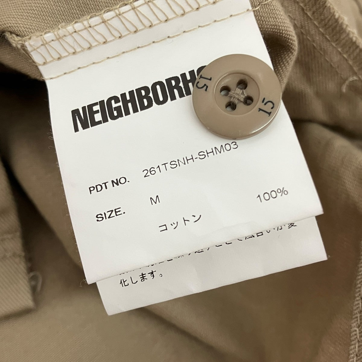26SSCLASSIC WORK SHIRT LS-2ワークシャツ261TSNH-SHM03