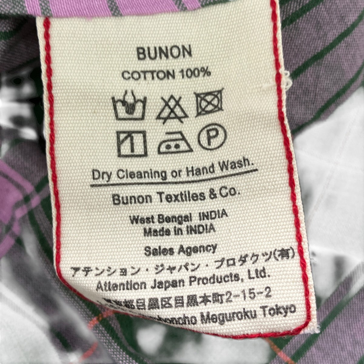 Ribbon Cami Dressチェックキャミソールワンピース
