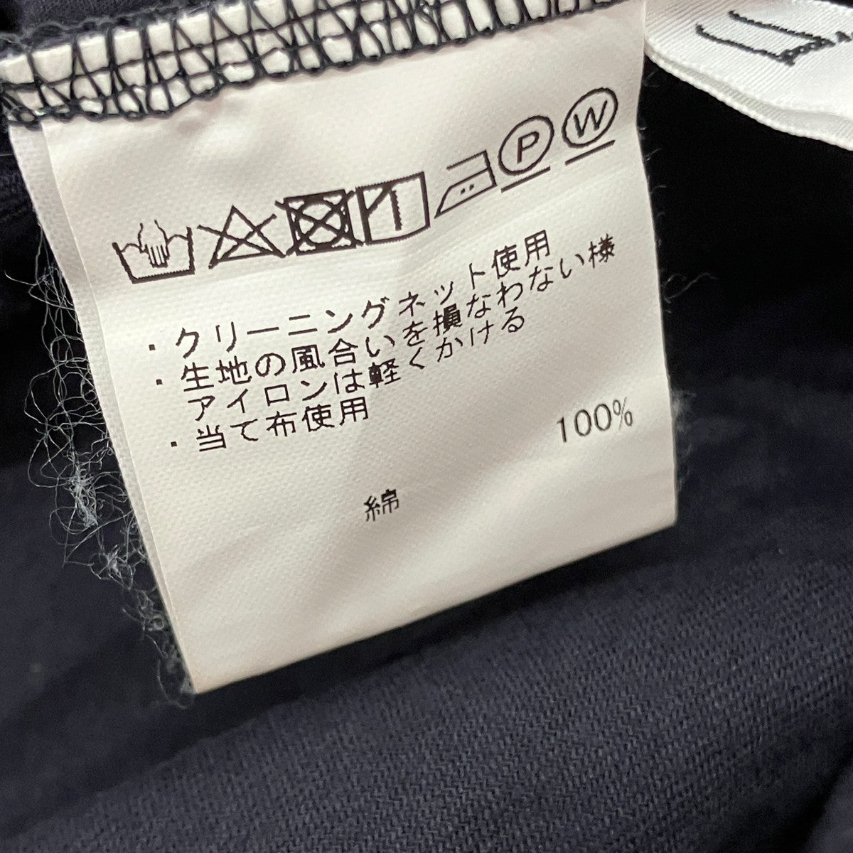 100／1 タイプライターサロペットパンツG211-P022