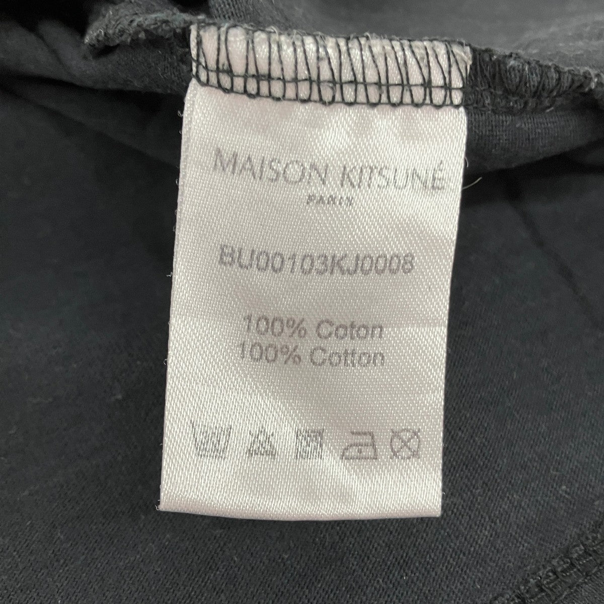 半袖TシャツBU00103KJ0008