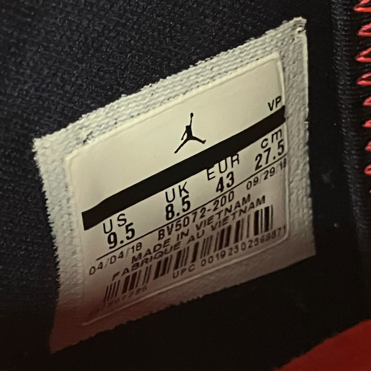 AIR JORDAN 33ハイカットスニーカーBV5072-200