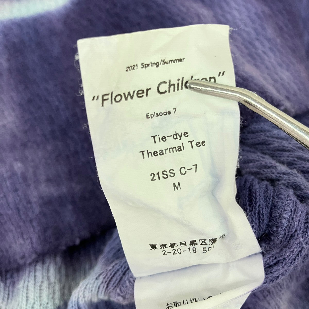 Tie-dye Thermal Teeサーマルカットソー21SS C-7