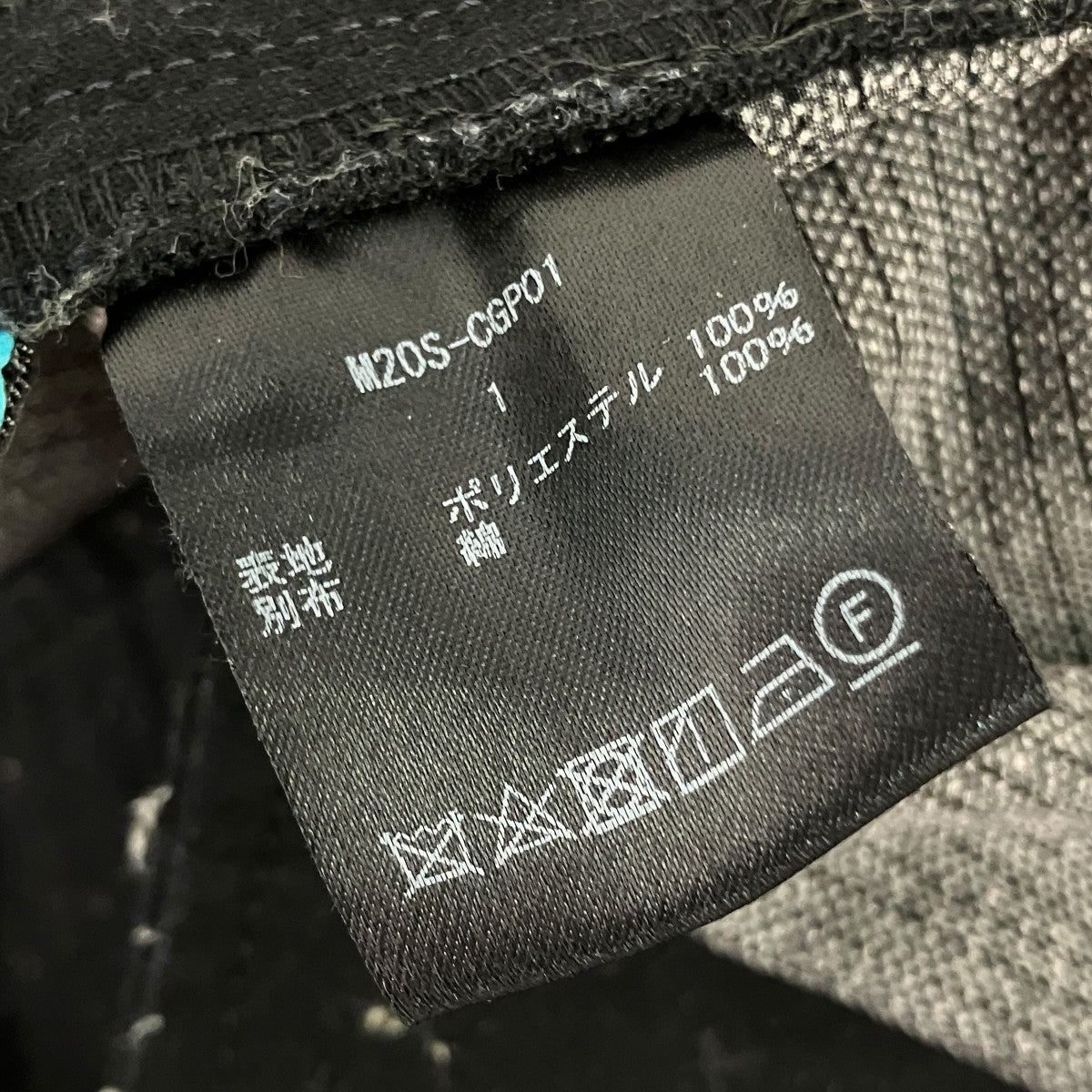 COOL DOTS CARGO PANTSカーゴパンツM20S-CGP01