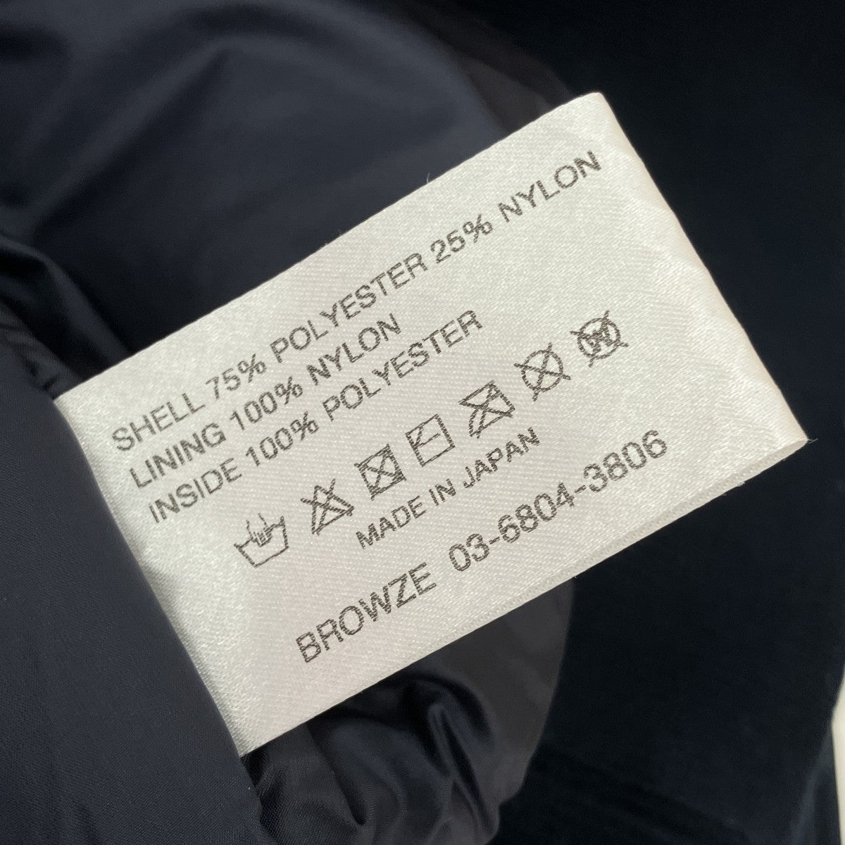 THE ENNOY PROFESSIONAL Electric Puffer Jacket中綿ジャケットAW24BRENJK05LP 古着・中古-6枚目のアイテム画像