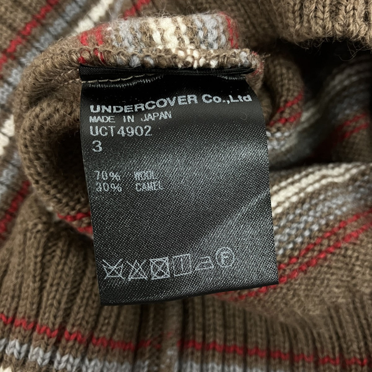 UNDERCOVER クルーネックニットUCT4902 古着・中古-5枚目のアイテム画像