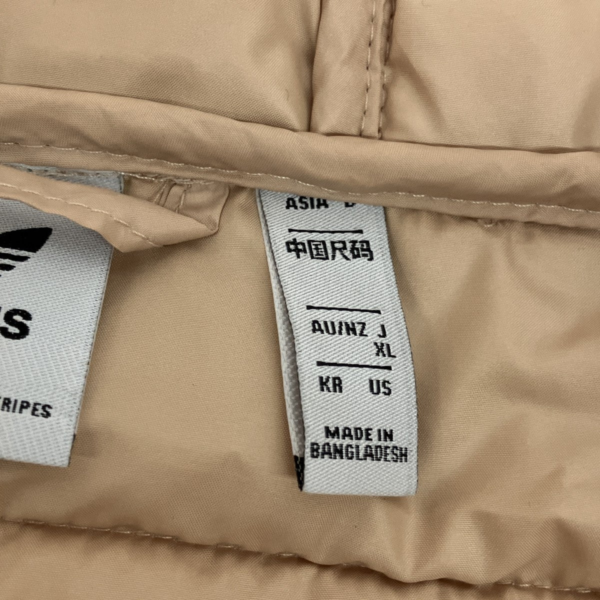 adidas 中綿ロングコートHK5252 古着・中古-5枚目のアイテム画像